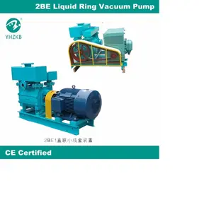 Немецкое качество 2BEC (2BE3) серии жидкостно-кольцевых вакуумных насосов и компрессоров из Китая