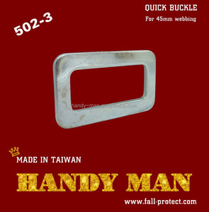 Carbon Sheet Steel Loop Buckle - Product Image 4