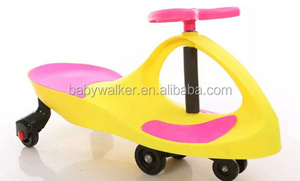 coche del oscilación TS3915 - Product Image 1