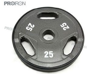 Bar Olympic weight lifting plate - Product Image 5