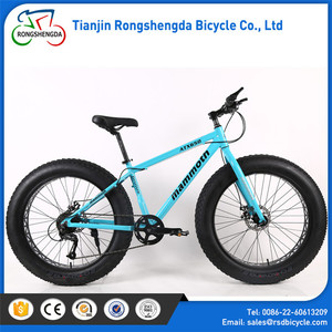 2016 China puño nuevo Deisgn suspensión marco de la bici/alta gama completa bici suspensión total - Product Image 5