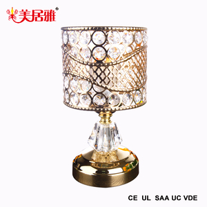 Commercio all'ingrosso di colore <span class=keywords><strong>oro</strong></span> di cristallo scalda olio bruciatore di incenso elettrico - Product Image 2