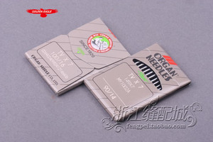 Xác thực Nhật Bản Organ căng Máy may Kim Châm Cứu kim chuỗi TV * 7 14 #90/14 my1002a - Product Image 2