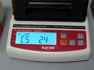 Testador de Quilates de Ouro, Densímetro de Ouro, Máquina de Teste de Pureza de Prata, Alta Precisão, Faixa de Pesagem 0.01-600g, 0.1%-0.5%, 3 Anos - Product Image 5