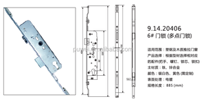 <span class=keywords><strong>Cerradura</strong></span> de <span class=keywords><strong>Puerta</strong></span> <span class=keywords><strong>Multipunto</strong></span> para <span class=keywords><strong>Puerta</strong></span> de <span class=keywords><strong>PVC</strong></span>, <span class=keywords><strong>Cerradura</strong></span> de Embutir con Cilindro para <span class=keywords><strong>Puerta</strong></span> Abatible de <span class=keywords><strong>PVC</strong></span> 91420406 - Product Image 3