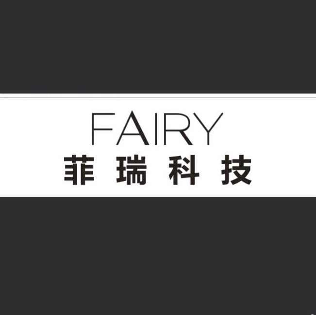 Guangzhou Fairy Beauty Technology Co., Ltd. logo