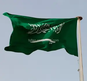 Pantalla de seda de poliéster de 3x5 pies, Impresión de bandera árabe saudita