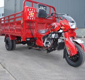 Motocicleta <span class=keywords><strong>Triciclo</strong></span> de Cinco Ruedas con Motor de 250cc, Refrigeración por Agua, Gran Potencia - Product Image 1