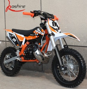 <span class=keywords><strong>Mini</strong></span> <span class=keywords><strong>moto</strong></span> Koshine pour enfants, 50cc, 2 temps, à essence - Product Image 3