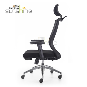 <span class=keywords><strong>Chaise</strong></span> <span class=keywords><strong>de</strong></span> <span class=keywords><strong>bureau</strong></span> pivotante en maille avec protection à dossier haut Sunshine avec modèle LS-121A-1 en tissu plastique au design moderne - Product Image 4