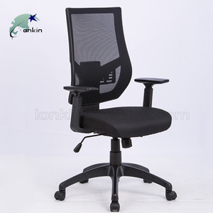 Chaise de bureau pour les salles de réunion bordel - Product Image 6