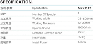 MXK3112 Máy Tạo Mộng Cho Thợ Mộc CNC Máy Tạo Mộng Cho Thợ Gỗ CNC - Product Image 4
