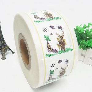 למינציה פלסטיק rollstock עוגיות רב שכבתי אריזת סרט - Product Image 2