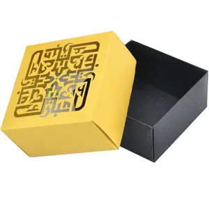 Eid Mubarak Festival Feestartikelen Eerste Communie Gunsten Box Laser Cut Doop Geschenken Gelukkig Eid Gift Box