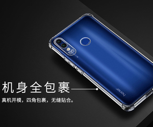 Ốp Chống Sốc Túi Khí Bốn Góc Bằng Tpu Mềm Xuất Khẩu Âm Thanh Nổi 6D Trong Suốt Cho Huawei Honor 8c X8 X9 X7 Ốp Tpu - Product Image 5