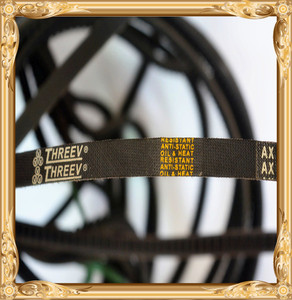 Raw Edge Cog V correas - Product Image 1