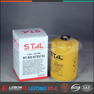 Made in China OEM del filtro de aceite combustible fabricación KS590-<span class=keywords><strong>2</strong></span> - Product Image 1