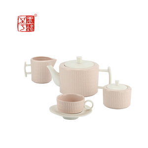 Hecho en China árabe 17 unids grano ondulado Rosa cerámica juego de té - Product Image 1
