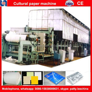 Copy that ago the machinery, printout paper machine, the printout from papers news making machinery - Product Image 5