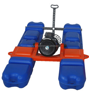 <span class=keywords><strong>Aérateur</strong></span> à jet d'air pour étang à crevettes/<span class=keywords><strong>aérateur</strong></span> <span class=keywords><strong>tubulaire</strong></span> pour étang à poissons pour l'aquaculture - Product Image 5
