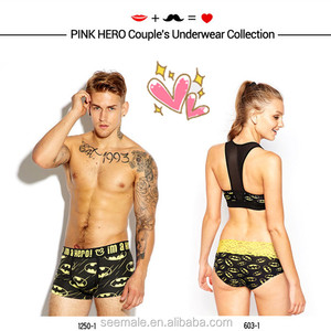 Lingerie for couples: sexy & customizable sets