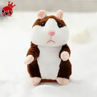 Wholesale Musique électrique queue tournante 14cm petit cochon lapin  hamster jouet en peluche drôle bébé mignon cadeau de journée pour enfants  From m.alibaba.com