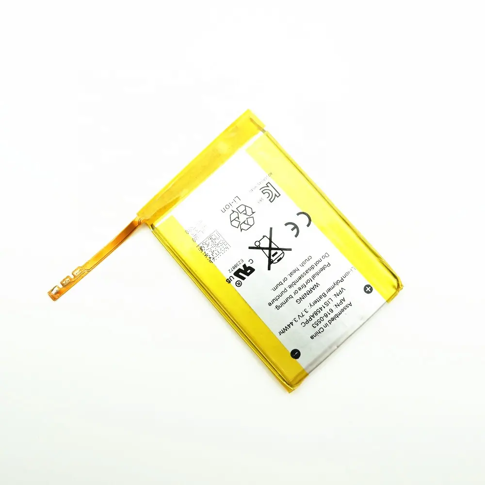 IPod Touch 4 4th Gen A1367用3.7V 930mAh交換用バッテリー