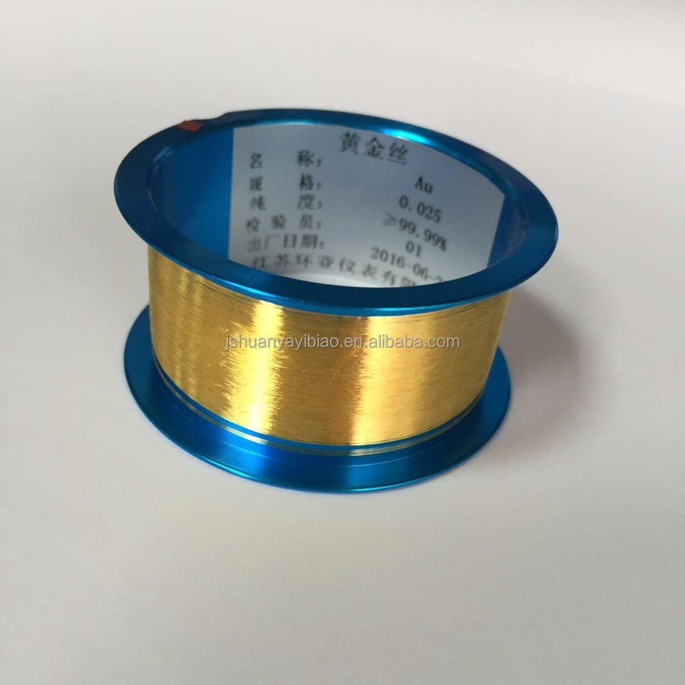 高純度99.99% 金ボンディングワイヤdia0.018mm