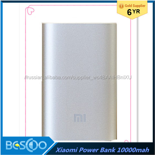 Оригинал Xiaomi Ми Power Bank 10000 мАч Батареи Новый Портативный Mobile Power Bank MI Зарядное Устройство 10000 мАч для Телефон