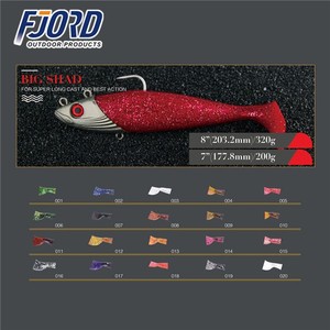 FJORD Testa di Jig da <span class=keywords><strong>Pesca</strong></span> in Piombo 20cm 200g 300g <span class=keywords><strong>con</strong></span> Esca Morbida in Silicone per <span class=keywords><strong>Pesca</strong></span> in Acqua Salata - Product Image 2