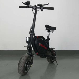 Prezzo a buon mercato 500 W a lungo raggio e bici elettrica della bicicletta per condividere - Product Image 3