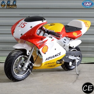 Nouvelle mini moto électrique chinoise bon marché 2019 avec certificat CE <span class=keywords><strong>Quad</strong></span> électrique - Product Image 1