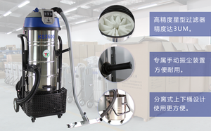 <span class=keywords><strong>Aspirateur</strong></span> industriel 3600W <span class=keywords><strong>pour</strong></span> meuleuse à béton, usine de ciment, poussière de <span class=keywords><strong>charbon</strong></span> - Product Image 4