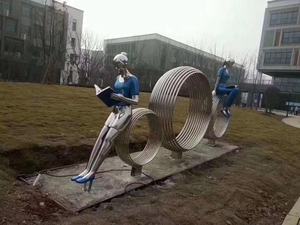 Escultura moderna personalizada de acero inoxidable, escultura grande de acero inoxidable para exteriores, esferas huecas de acero inoxidable para mirar - Product Image 4