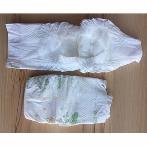 Embalaje hermoso <span class=keywords><strong>Cuties</strong></span> bebé sueño pañal - Product Image 4