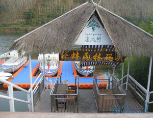 Nhựa Thuyền phao phao nổi Dock nền tảng máy bay phản lực trượt tuyết Dock cầu - Product Image 3