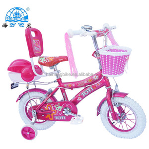 2017 nouveau style enfants vélo pour le favori de <span class=keywords><strong>la</strong></span> dame vélo enfants vélo - Product Image 4
