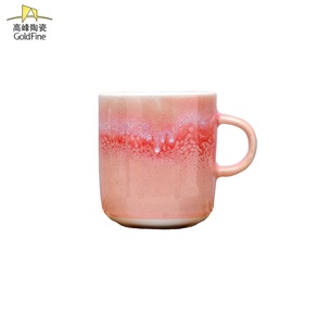 Tazas de porcelana con esmalte reactivo para el hogar, tazas de café de cerámica para jardín, regalos navideños, novedad de <span class=keywords><strong>2022</strong></span> - Product Image 2