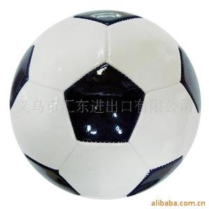 Ballon de football dégonflé en cuir PVC, logo personnalisé, promotionnel, drapeau brésilien, ballon de football - Product Image 2