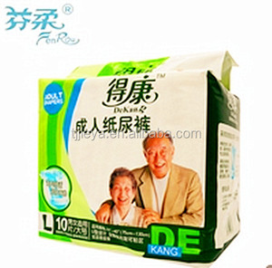 OEM pannolino per adulti per gli uomini e le donne realizzati in cina di urina materna Pad <span class=keywords><strong>con</strong></span> il nastro di fabbricazione pannolino per gli anziani adulti - Product Image 3