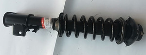 Pièces de rechange pour mini-bus <span class=keywords><strong>DFSK</strong></span> C37 / Dongfeng <span class=keywords><strong>Sokon</strong></span>, amortisseur 2904100-CA01 / 2904200-CA01 - Product Image 3