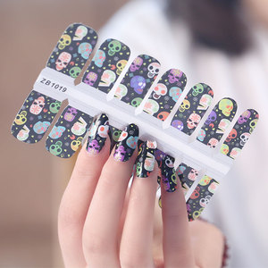 <strong>Nail</strong> <strong>Stickers</strong> Wraps Full Self Adhesive Polish Foils Decoration Art Decals