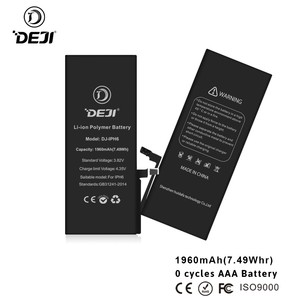 <span class=keywords><strong>Batterie</strong></span> <span class=keywords><strong>externe</strong></span> pour <span class=keywords><strong>iphone</strong></span> 6g mobile téléphones, pour apple pour <span class=keywords><strong>iphone</strong></span> 6 - Product Image 1