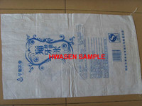 Machine d'Impression pour Sacs Non-Tissés PP Bicolore HS-850