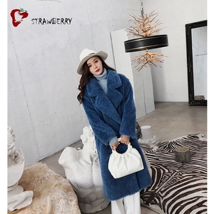 Giacca in Pelliccia Sintetica Teddy Bear Plus Size Blu e Marrone <span class=keywords><strong>Topshop</strong></span>, Cappotto Lungo in Pelliccia Mongola per Donna - Product Image 6