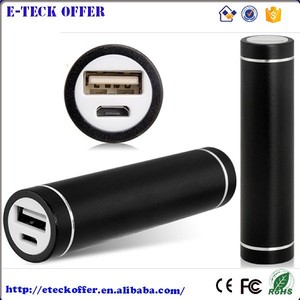 Rond type jetable powerbank 2600 mah pour promotion made in China - Product Image 3