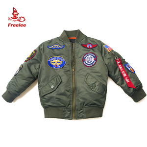 boys padded bomber jacket