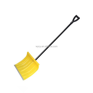 دليل دافعة الثلج مع الألومنيوم أنبوب صنع في الصين - Product Image 4