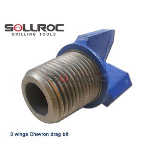 Mèche de traction à trois ailes et quatre à quatre ailes, pour déformation de roche douce - Product Image 3