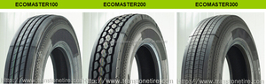 alibaba llantas 295/80r22.5 china - Product Image 3